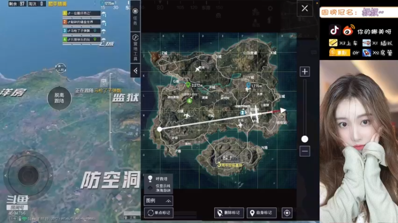 【2022-04-27 22点场】人间小娜美：哥哥再不来我就饿死了