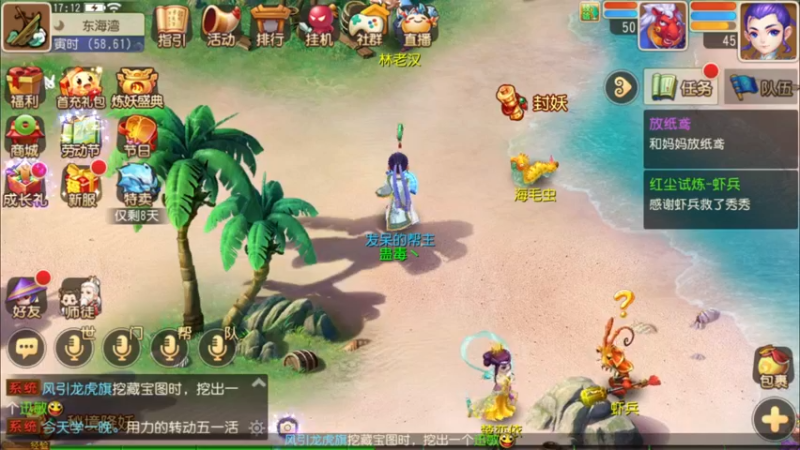 【2022-04-30 17点场】源神様：心痛的修勾
