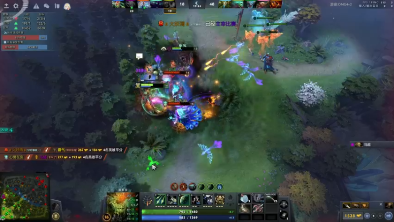 【2022-04-30 11点场】sakira丶hao：dota4+2顶级sorry