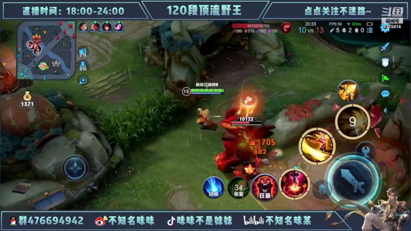 【2022-04-29 23点场】昧昧不是妹妹：心无旁骛=-=