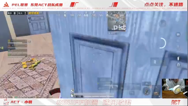 【2022-04-29 00点场】ACT小羽：ACT小羽的直播间