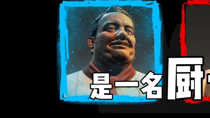 狼好难啊  又是坑队友的一天