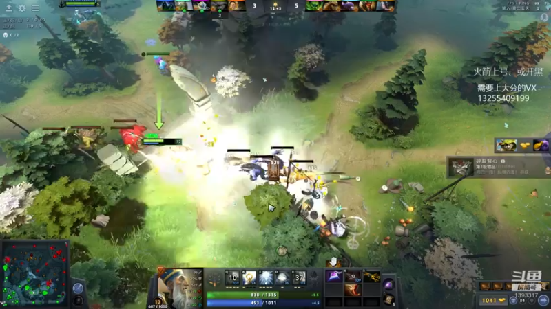 【2022-04-25 03点场】陈嘉豪丶：你被嘲讽过低分狗没？？？？？？？？？