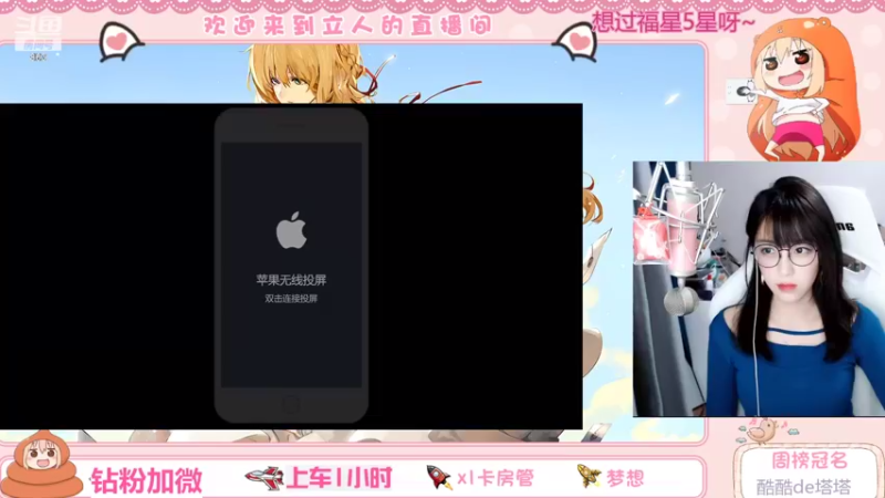 【2022-04-30 11点场】解说孙立人：每一天的相遇都是惊喜