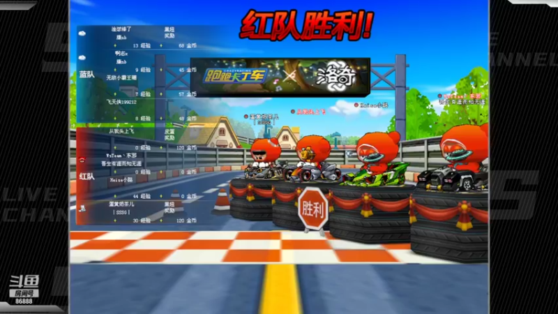 【2022-04-30 20点场】Popkartsss：网吧四连坐！ 3V3赞助赛！