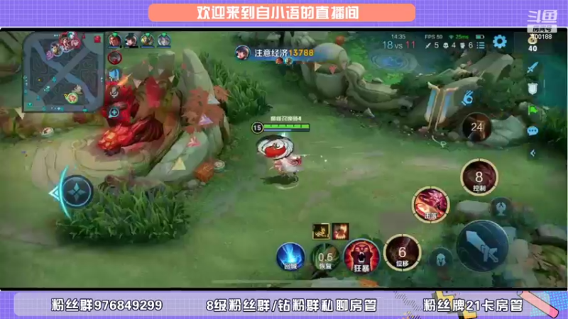 【2022-04-30 20点场】自小语：开始稳下个月国标