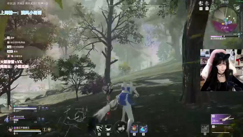 【2022-04-30 16点场】甜瓜不是呆瓜：今日有头 国一顾清寒