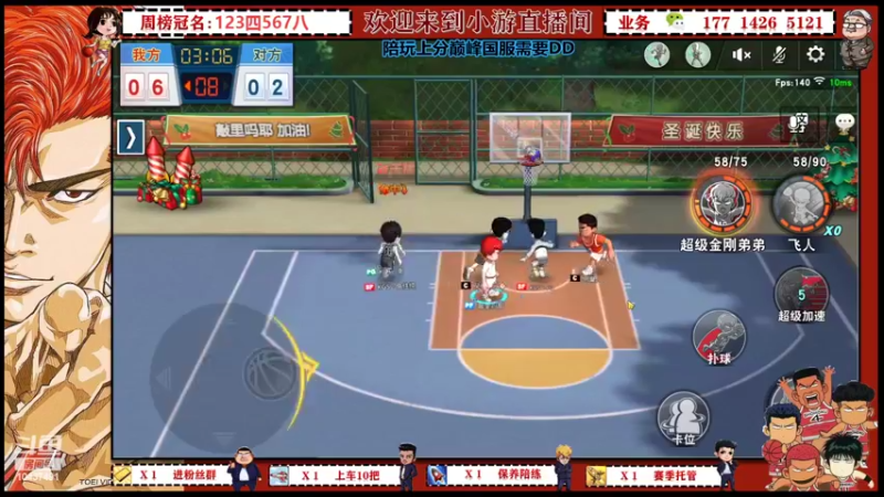 【2022-04-30 12点场】小游桑：有问必答~在线搬砖~
