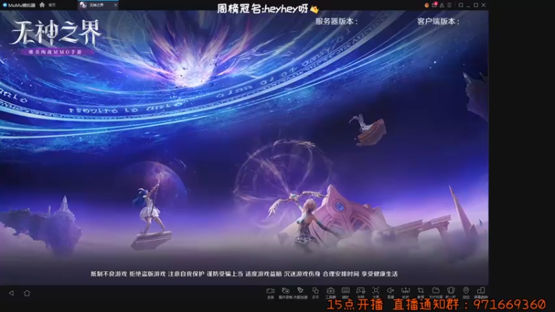 【2022-04-29 14点场】肖像画啊：声优！我可以吗？