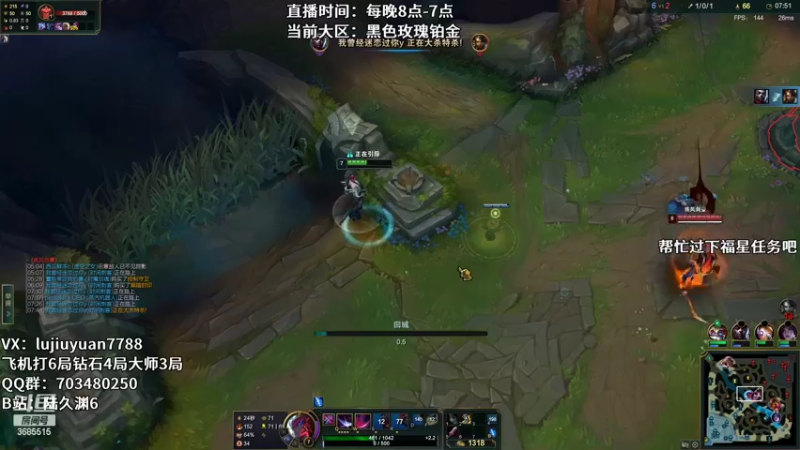 【2022-04-27 04点场】陆久渊：绝活永恩仍需加油