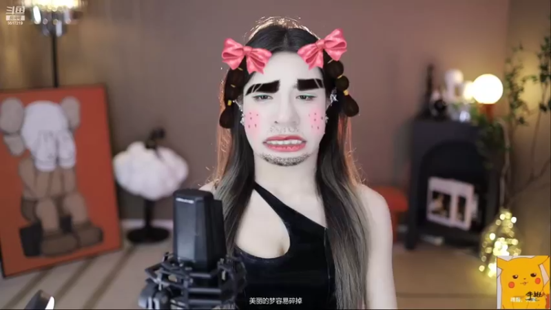 【2022-04-30 14点场】李哥儿DoubleLee：他强任他强 清风拂山岗 5517219