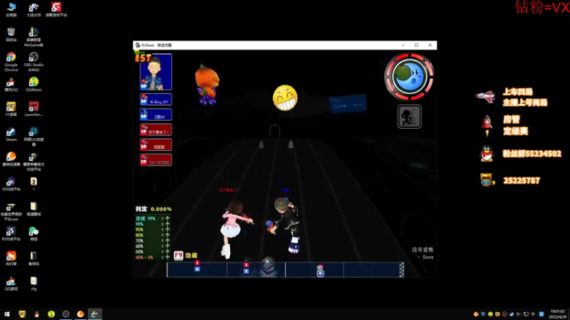 【2022-04-29 19点场】csgo沉默男孩：【沉默】认真CSGO，认真开个车