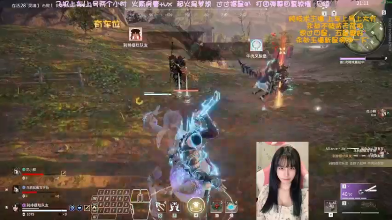 【2022-04-30 03点场】猫系女友笑酱酱gf：❤ 率真可爱 勤劳宵冠