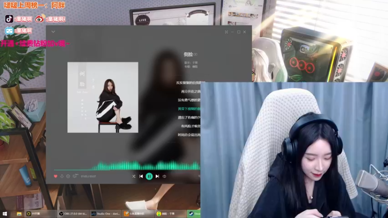 【2022-04-30 00点场】童猪啊i：玩玩新游戏 945159