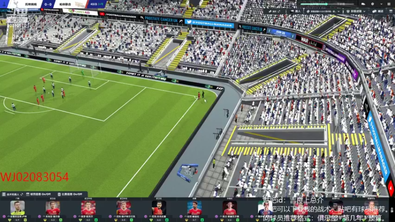 【2022-04-30 16点场】吉良上总介：新档，久违的德甲！柏林联合！