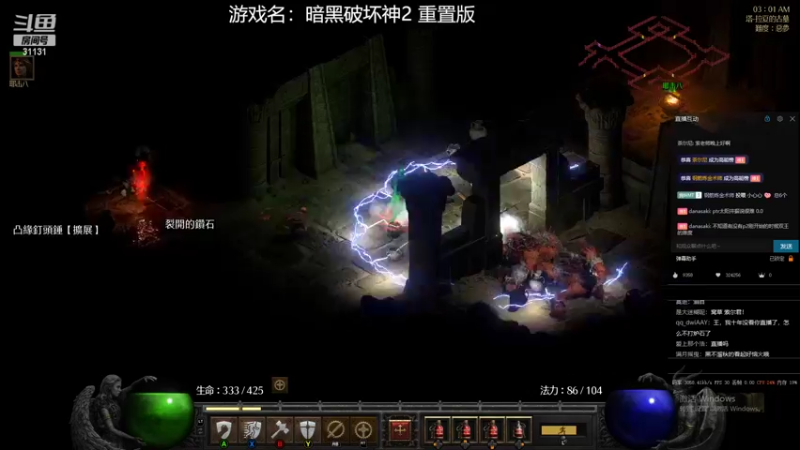 【2022-04-30 03点场】杀意Sol君：索老师的直播间 31131 31131