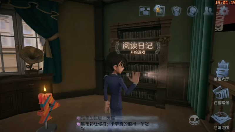 【2022-04-30 19点场】这天是要变变了：【变变天】新赛季牢笼