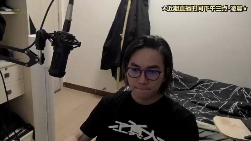 【2022-04-29 15点场】主任5748：⚡主任：三分钟教你上王者！