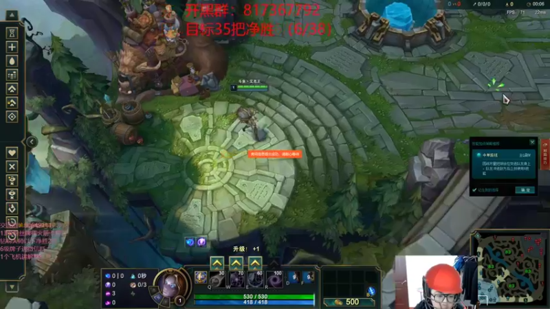 【2022-04-29 13点场】冰块哥ekko：峡谷之巅重回自我