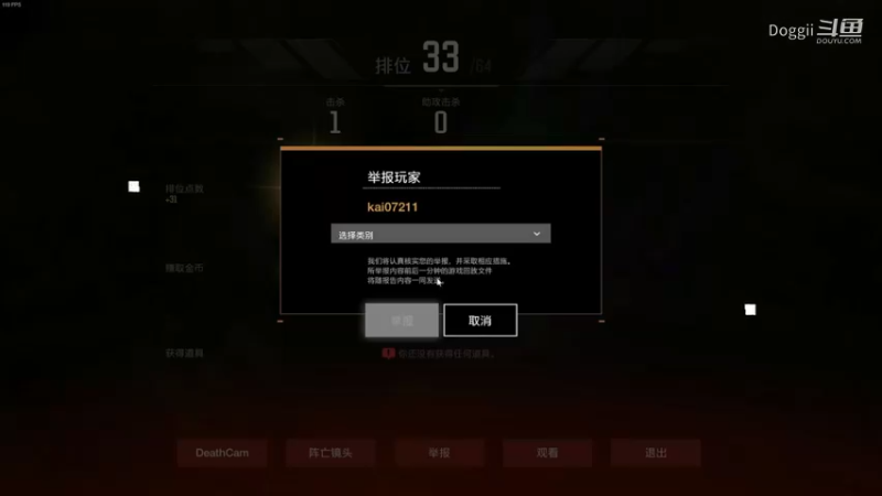 超级人类：大哥的精彩操作（三）