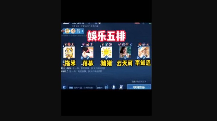 对不起，拖米老师！哈哈哈哈哈哈
