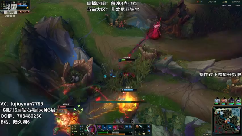 【2022-04-25 00点场】陆久渊：绝活永恩仍需加油