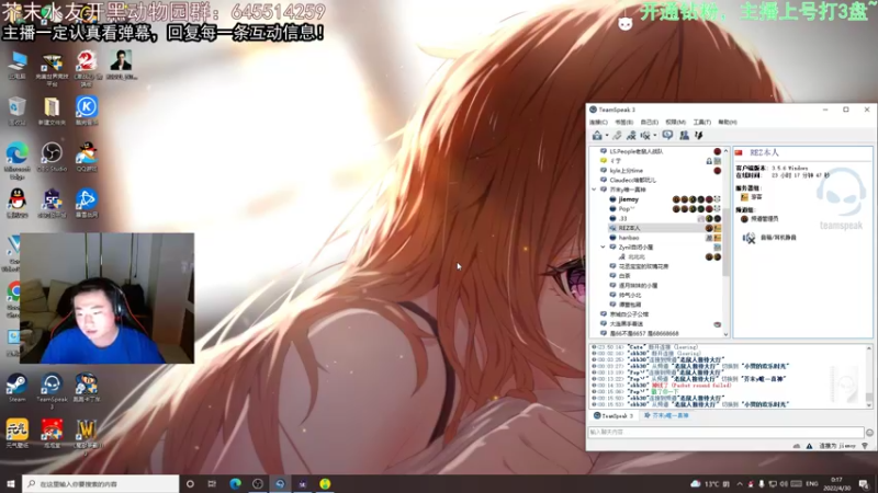 【2022-04-30 00点场】芥末y：【芥末y】在木木生日当天搬家跟木木一起住