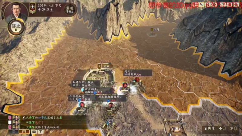 【2022-04-29 23点场】兰色星空123：314水友赛夏季赛测试开战