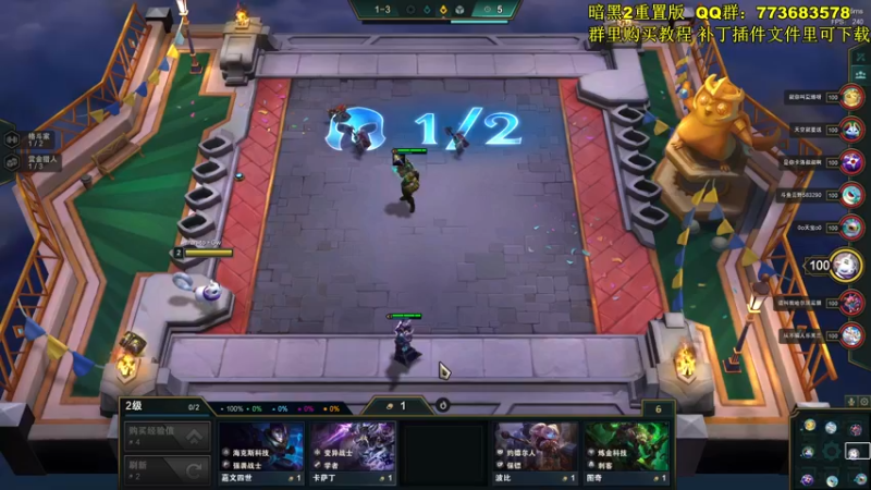 【2022-04-28 22点场】o伟少：先练习开荒~~