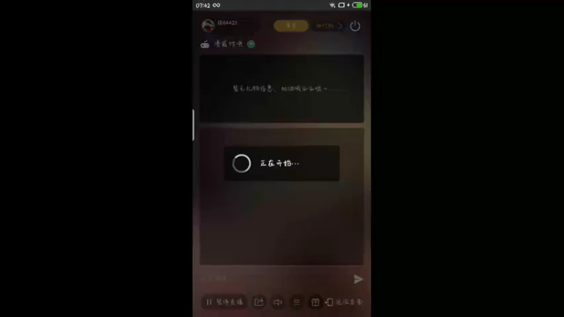 【2022-04-30 07点场】铭64423：漫威，，，