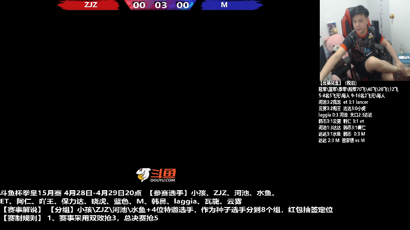 【格斗游戏】游天堂的精彩时刻 20220430 00点场