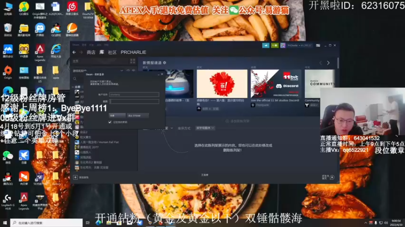 【2022-04-30 09点场】阿祖AZu2tap：究极无敌上大分gogogo