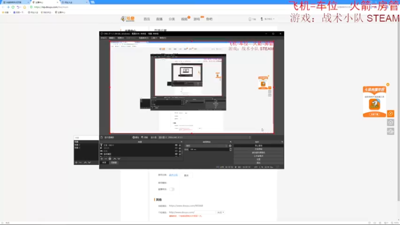 【2022-04-30 15点场】鬼才地瓜：【地瓜】痛击我的友军~