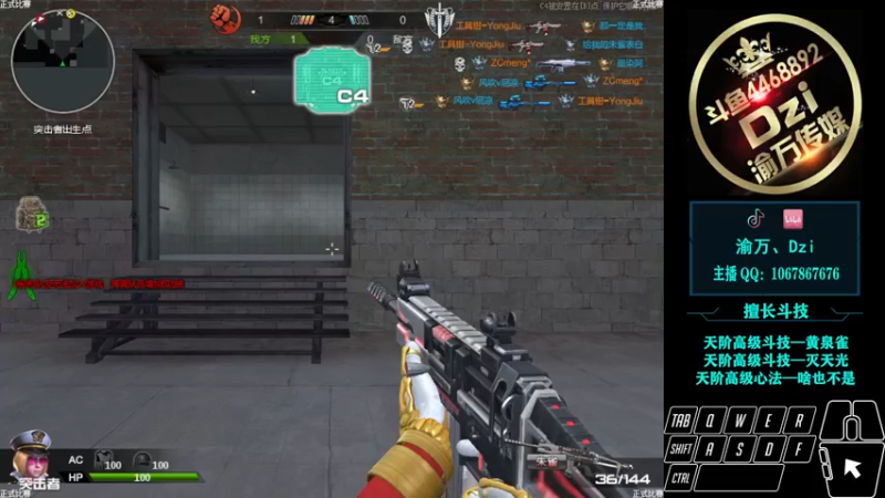 【2022-04-29 22点场】渝万丶Dzi：Dzi-.- :  新赛季5排冲钻石！