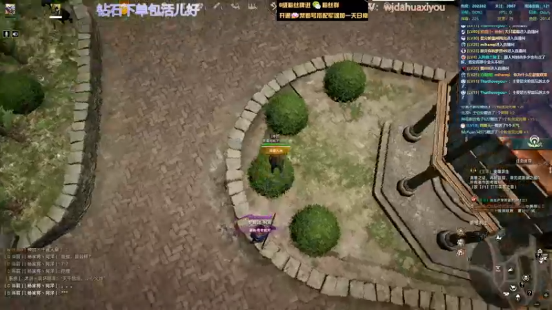 【2022-04-26 16点场】神罚丶白袍小将：需要钻石哥哥