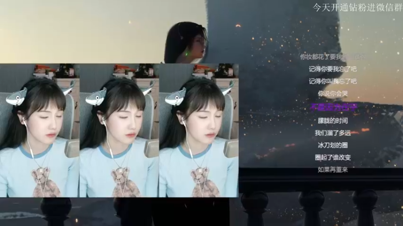 【2022-04-30 03点场】iu可可曾：杜佳丽来啦@！！！~