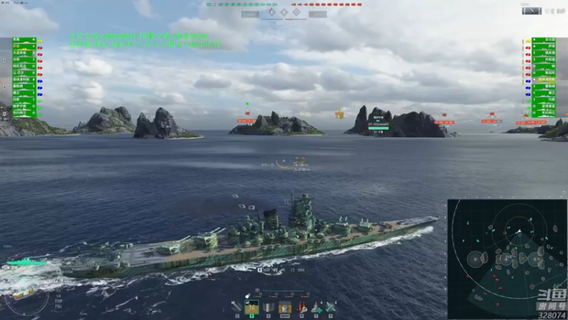 【2022-04-29 21点场】天涯凝望：战舰世界 黄金排位 明天解封啦!