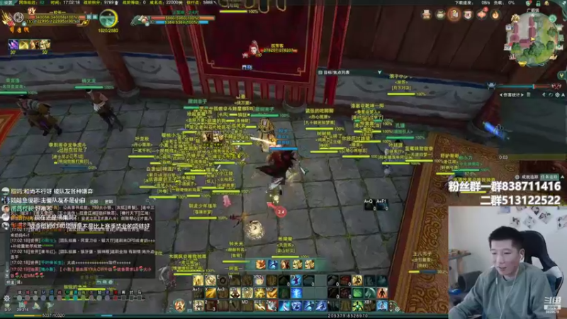 【2022-04-29 17点场】兔子队长丶：少林视角，散排竞技。