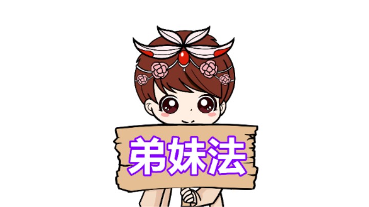 【王者模拟战】弟妹法：四稷下心心相印！六小乔化身护夫狂魔！