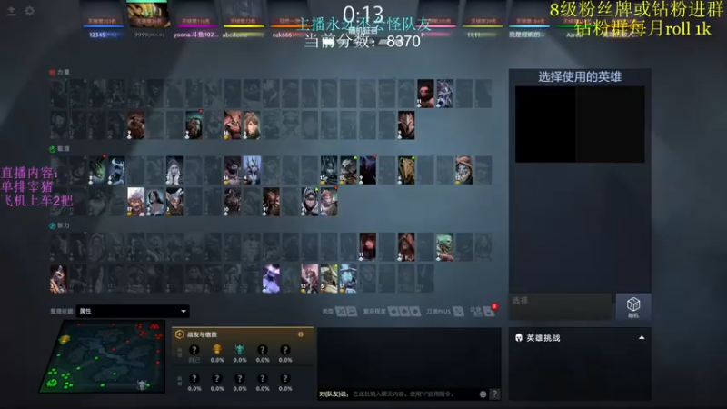 【2022-04-30 19点场】艾斯yoona：祝大家51快乐~10229065