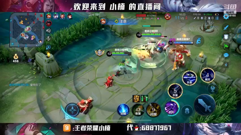 【2022-04-30 00点场】小楠ouo：非常有气质的标题