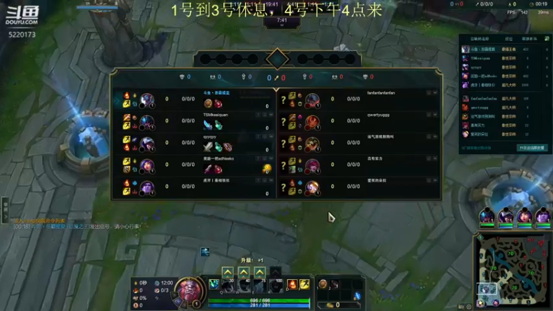 【2022-04-30 13点场】恶霸提莫：一个提莫，打爆峡谷千分局！