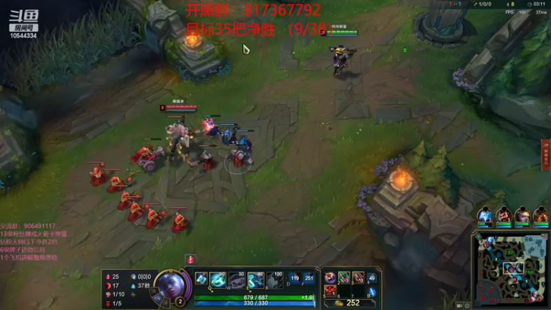 【2022-04-27 20点场】冰块哥ekko：一区大师局玩一下