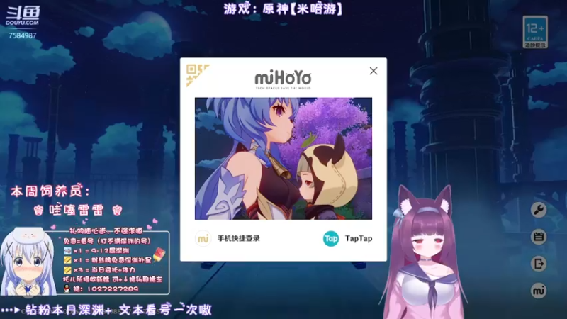 【2022-04-29 20点场】Corgi酱紫：兄弟萌放假啦开熏叭