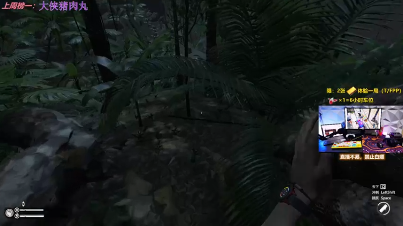【2022-04-28 16点场】简明Allan：PUBG千场2.5新人主播，欢迎上车哦~