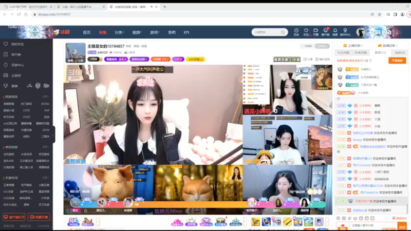 【2022-04-29 14点场】铠甲勇士帝皇侠奥特曼：身残志坚主播的每日历险记