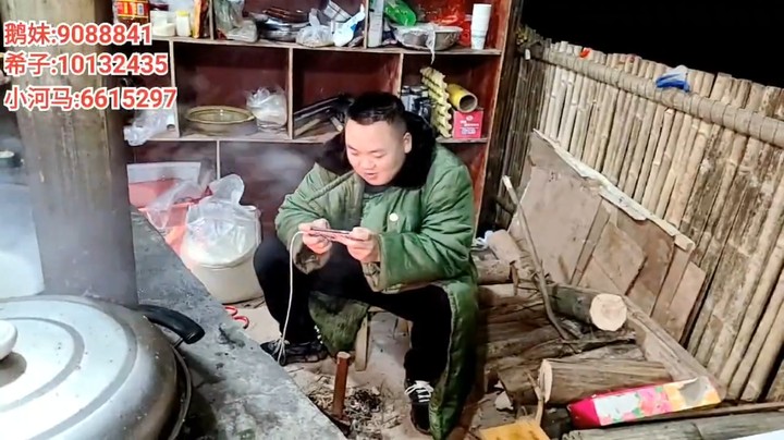 油麦哥来烧菜打王者，看到了退休的生活
