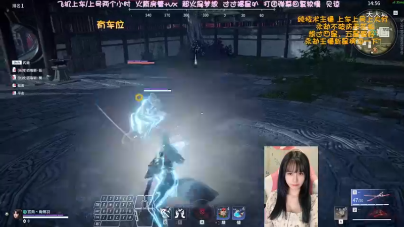 【2022-04-30 07点场】猫系女友笑酱酱gf：❤ 率真可爱 勤劳宵冠