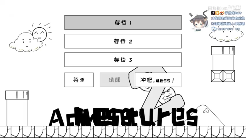 介绍这游戏给我那人，你没什么事别出现！！