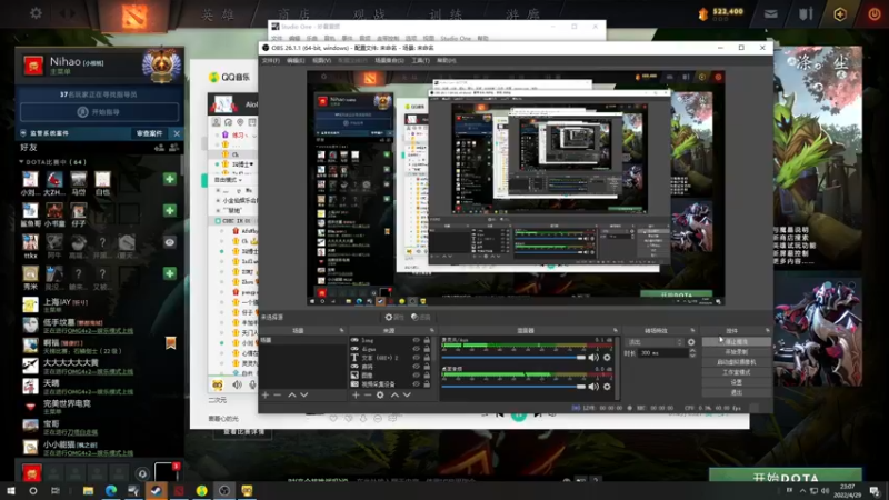 【2022-04-29 23点场】sakira丶hao：dota4+2顶级sorry